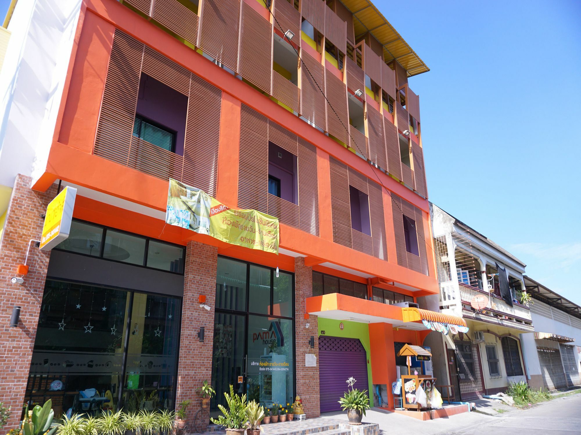 Pama House Apartment Nakhon Si Thammarat Dış mekan fotoğraf